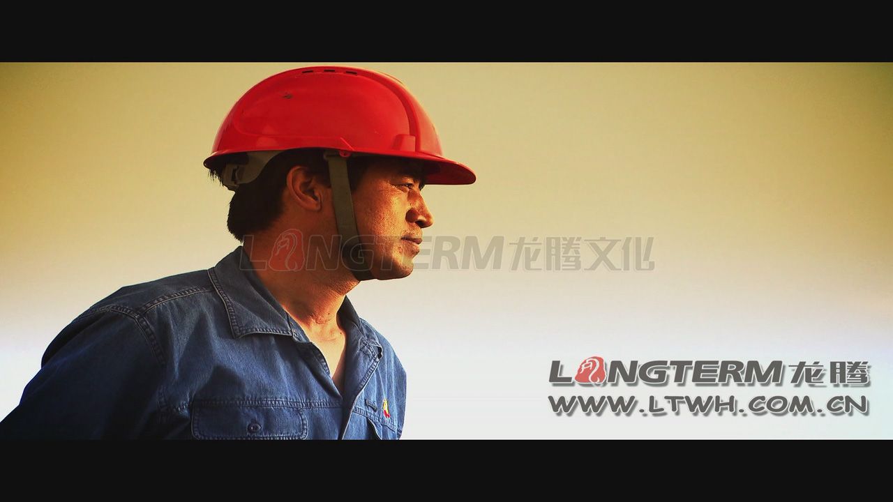 慶陽(yáng)石化展廳三維動(dòng)畫(huà)_石化公司宣傳片拍攝_企業(yè)展廳多媒體視頻制作_石化公司三維動(dòng)畫(huà)制作