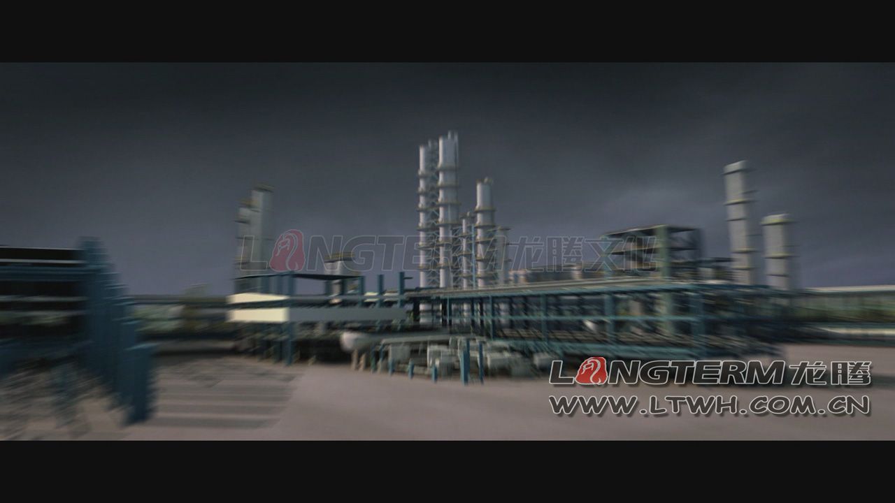 慶陽(yáng)石化展廳三維動(dòng)畫(huà)_石化公司宣傳片拍攝_企業(yè)展廳多媒體視頻制作_石化公司三維動(dòng)畫(huà)制作