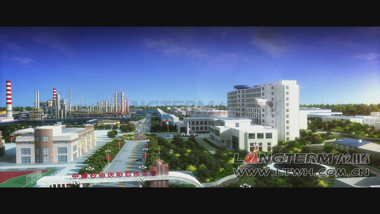 慶陽(yáng)石化展廳三維動(dòng)畫(huà)_石化公司宣傳片拍攝_企業(yè)展廳多媒體視頻制作_石化公司三維動(dòng)畫(huà)制作