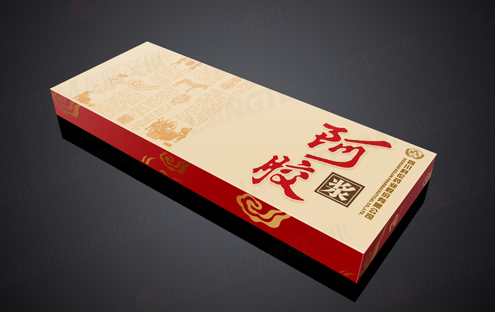 阿膠禮盒包裝設(shè)計效果圖