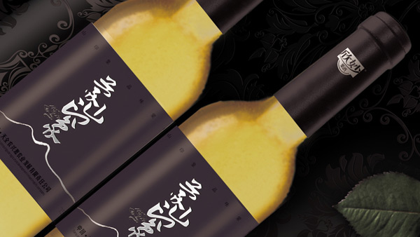 欣妙果酒包裝設計