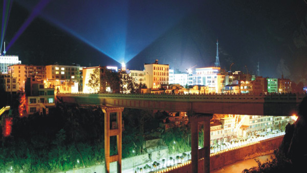 理縣地震紀念畫冊設(shè)計