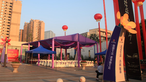 西嶺香檳國(guó)際樓盤開(kāi)盤活動(dòng)