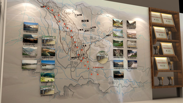 四川二灘建設咨詢有限公司文化墻設計