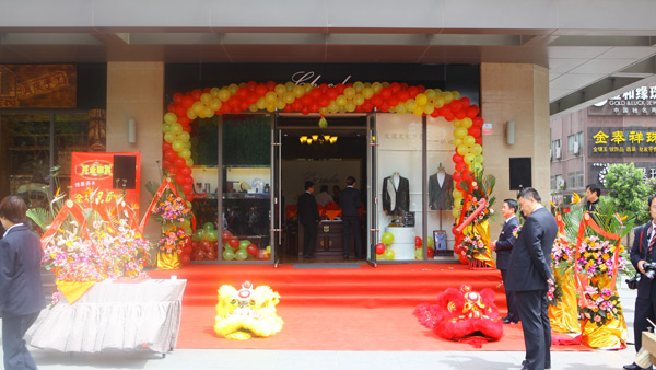 琪達(dá)服裝店裝修設(shè)計(jì)與開(kāi)業(yè)活動(dòng)策劃