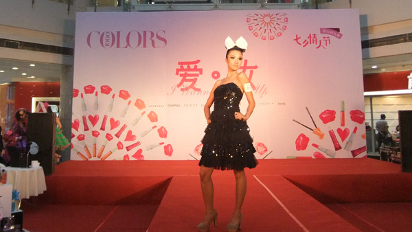 千色店情人節(jié)營(yíng)銷活動(dòng)