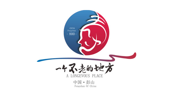 彭山土地推介會(huì)H5設(shè)計(jì)制作