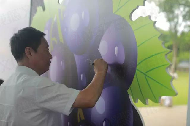 繽紛葡萄節(jié)，打響彭山旅游第一炮！