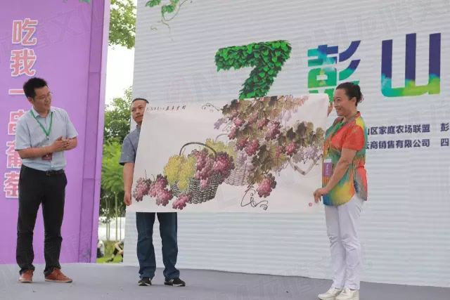 繽紛葡萄節(jié)，打響彭山旅游第一炮！
