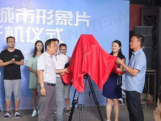 瞧啊，龍騰文化正在拍攝敘永縣城市形象宣傳片！