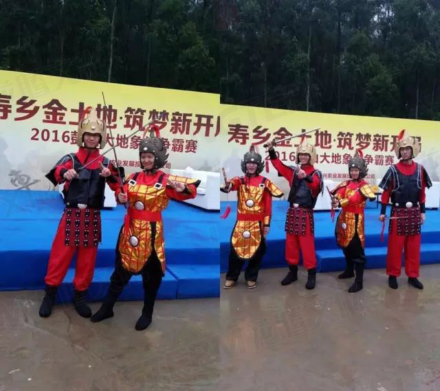 【城會(huì)玩】比鼓還要大的象棋見過(guò)沒(méi)？