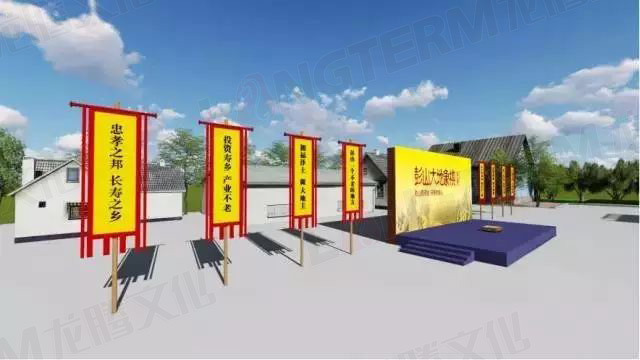 【城會(huì)玩】比鼓還要大的象棋見過(guò)沒(méi)？