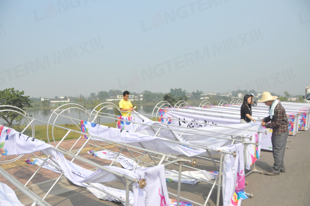 中國(guó)彭山首屆彭祖國(guó)際養(yǎng)生養(yǎng)老產(chǎn)業(yè)博覽會(huì)策劃（高端論壇）