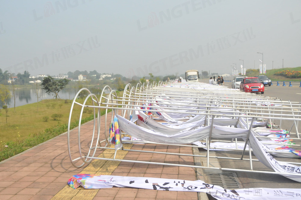 中國(guó)彭山首屆彭祖國(guó)際養(yǎng)生養(yǎng)老產(chǎn)業(yè)博覽會(huì)策劃（高端論壇）