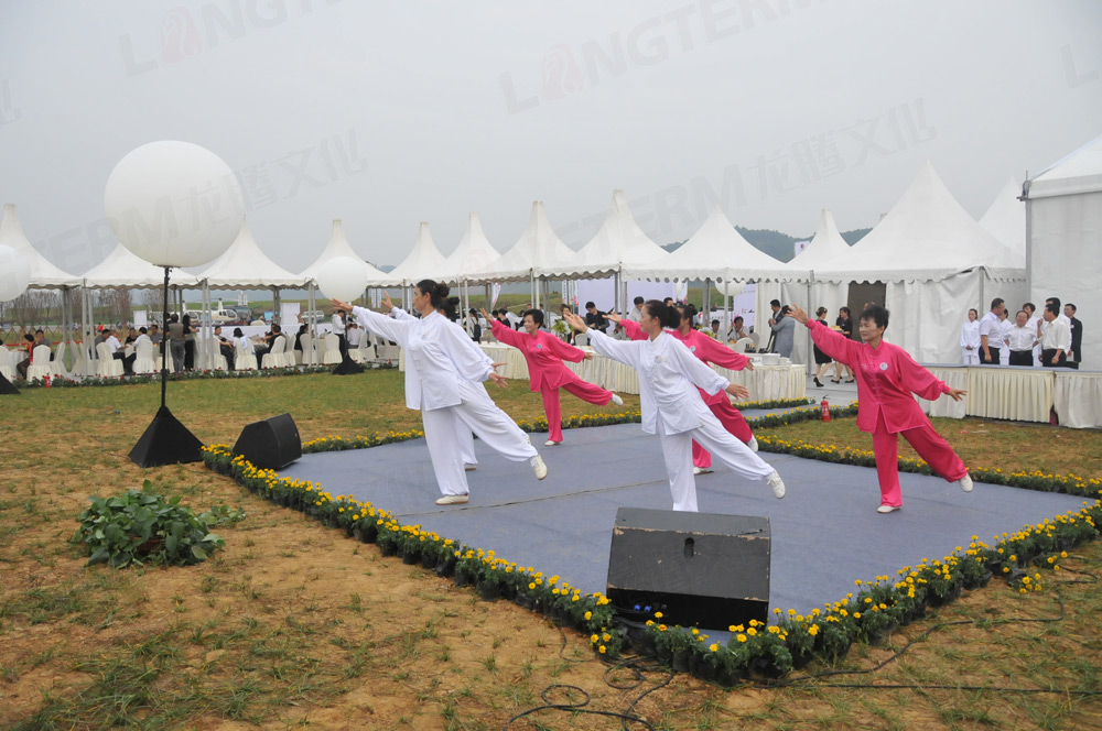 中國(guó)彭山首屆彭祖國(guó)際養(yǎng)生養(yǎng)老產(chǎn)業(yè)博覽會(huì)策劃（高端論壇）