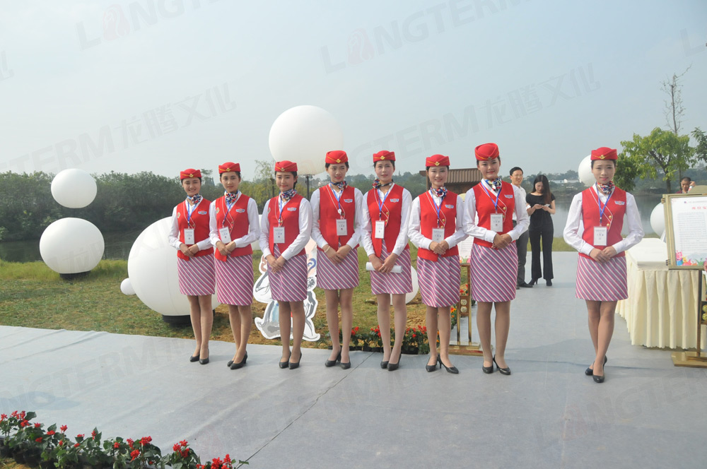 中國(guó)彭山首屆彭祖國(guó)際養(yǎng)生養(yǎng)老產(chǎn)業(yè)博覽會(huì)策劃（高端論壇）