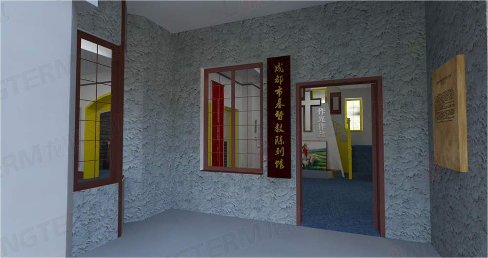 成都市基督教陳列館——中西合璧 穿越古今的展覽勝景