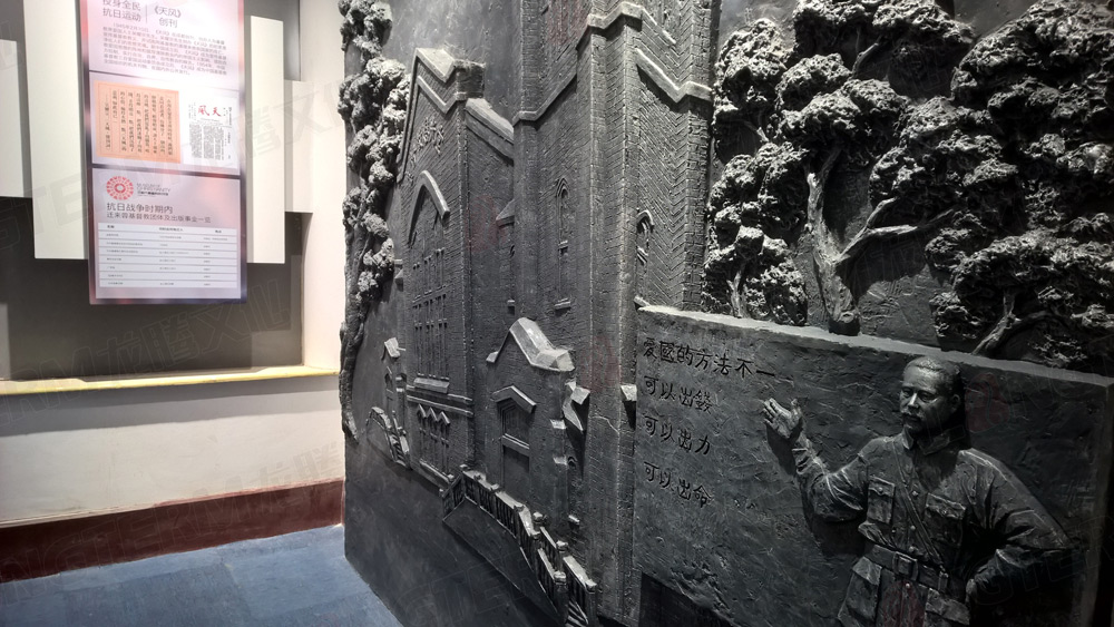 成都市基督教陳列館——中西合璧 穿越古今的展覽勝景