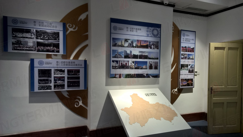 成都市基督教陳列館——中西合璧 穿越古今的展覽勝景