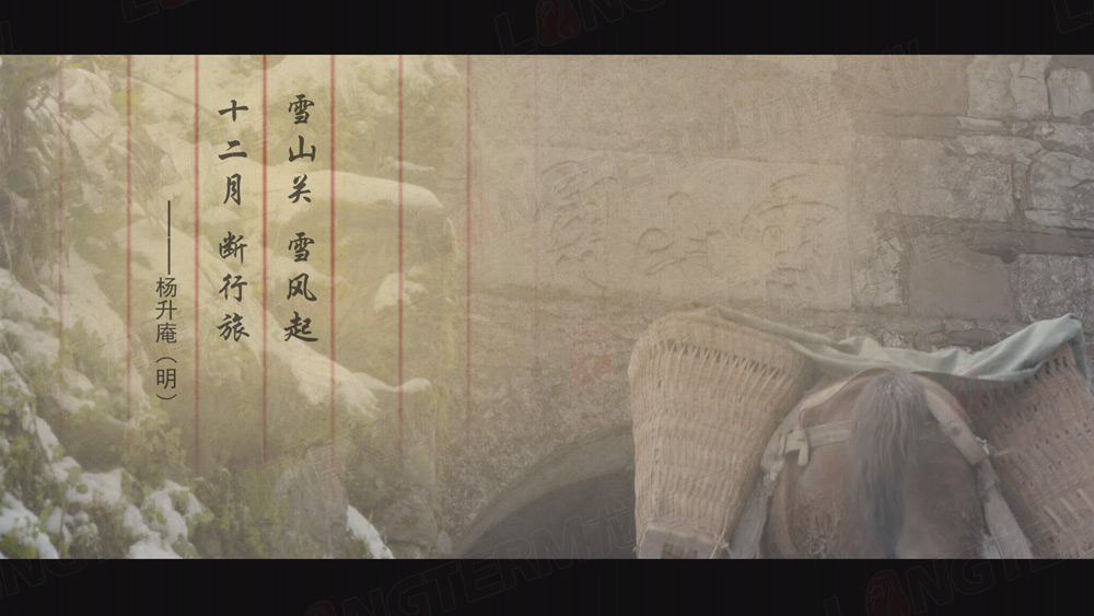 敘永大型紀(jì)錄片《護(hù)國(guó)英雄》已進(jìn)入后期剪輯階段