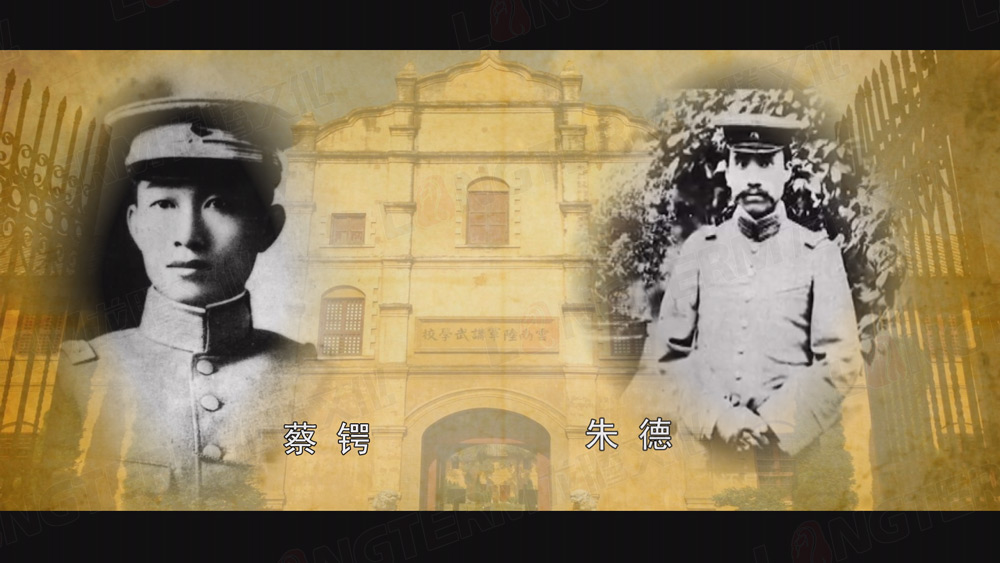 敘永大型紀(jì)錄片《護(hù)國(guó)英雄》已進(jìn)入后期剪輯階段