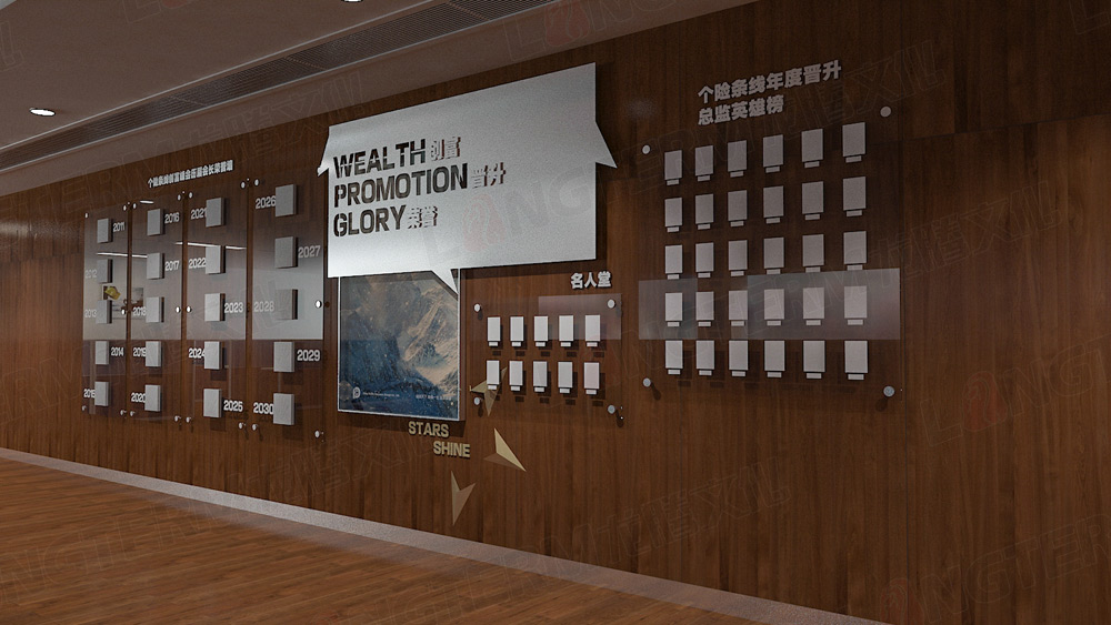 賞析：一場(chǎng)上海職場(chǎng)文化與成都本土文化的邂逅