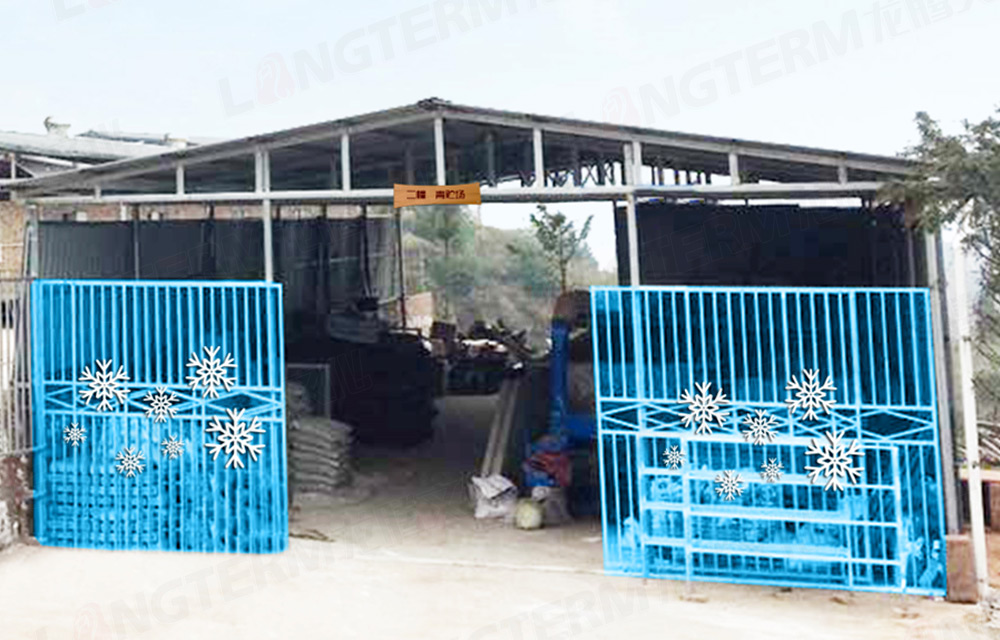 給羊伙伴們一個(gè)有“意境”的家