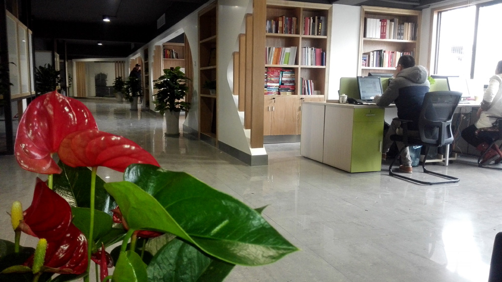 Good龍騰，2017 Fighting！