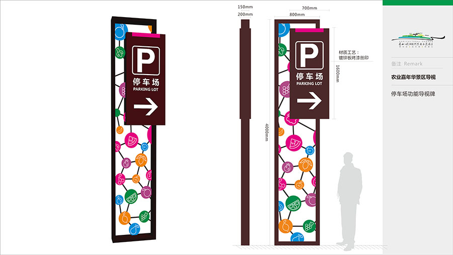 被客戶信任，是一種驕傲