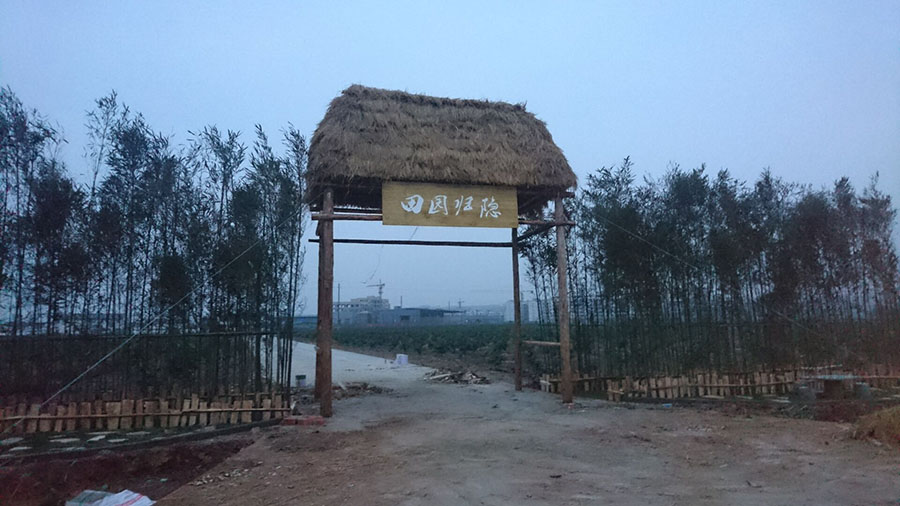 被客戶信任，是一種驕傲