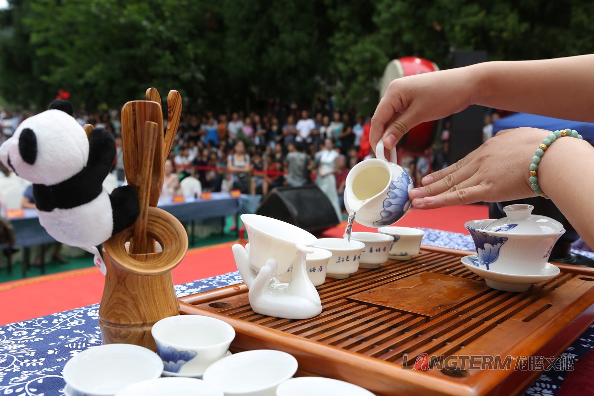 后山茶文化節(jié)活動策劃與執(zhí)行