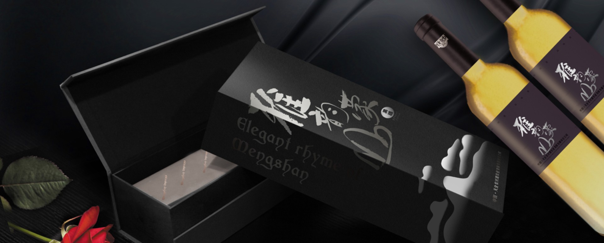 品牌設(shè)計(jì)