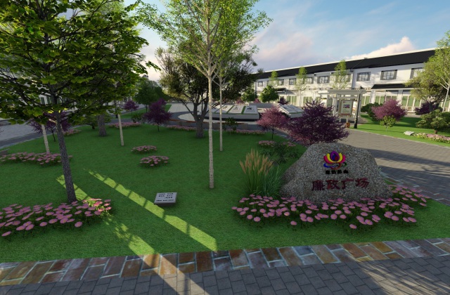 蓮花村廉政廣場(chǎng)文化建設(shè)