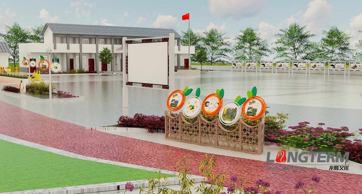 彭山黃豐鎮(zhèn)團(tuán)結(jié)村橘花文化廣場(chǎng)景觀氛圍設(shè)計(jì) 彭山黃豐鎮(zhèn)團(tuán)結(jié)村橘花文化廣場(chǎng)景觀氛圍設(shè)計(jì)