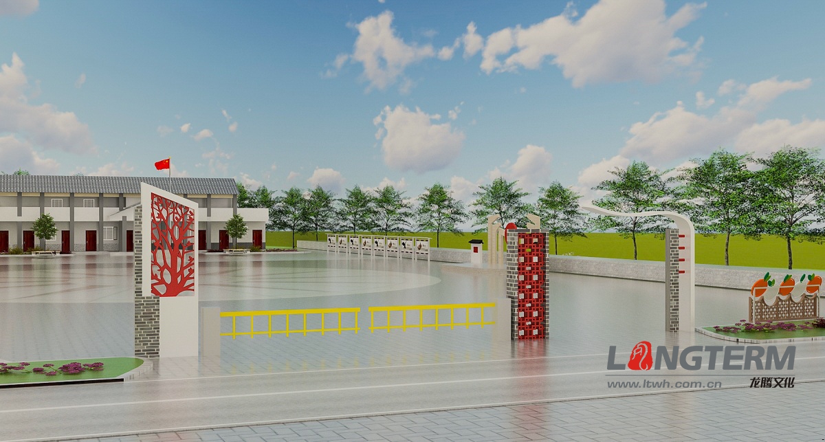 彭山黃豐鎮(zhèn)團(tuán)結(jié)村橘花文化廣場(chǎng)景觀氛圍設(shè)計(jì) 彭山黃豐鎮(zhèn)團(tuán)結(jié)村橘花文化廣場(chǎng)景觀氛圍設(shè)計(jì)