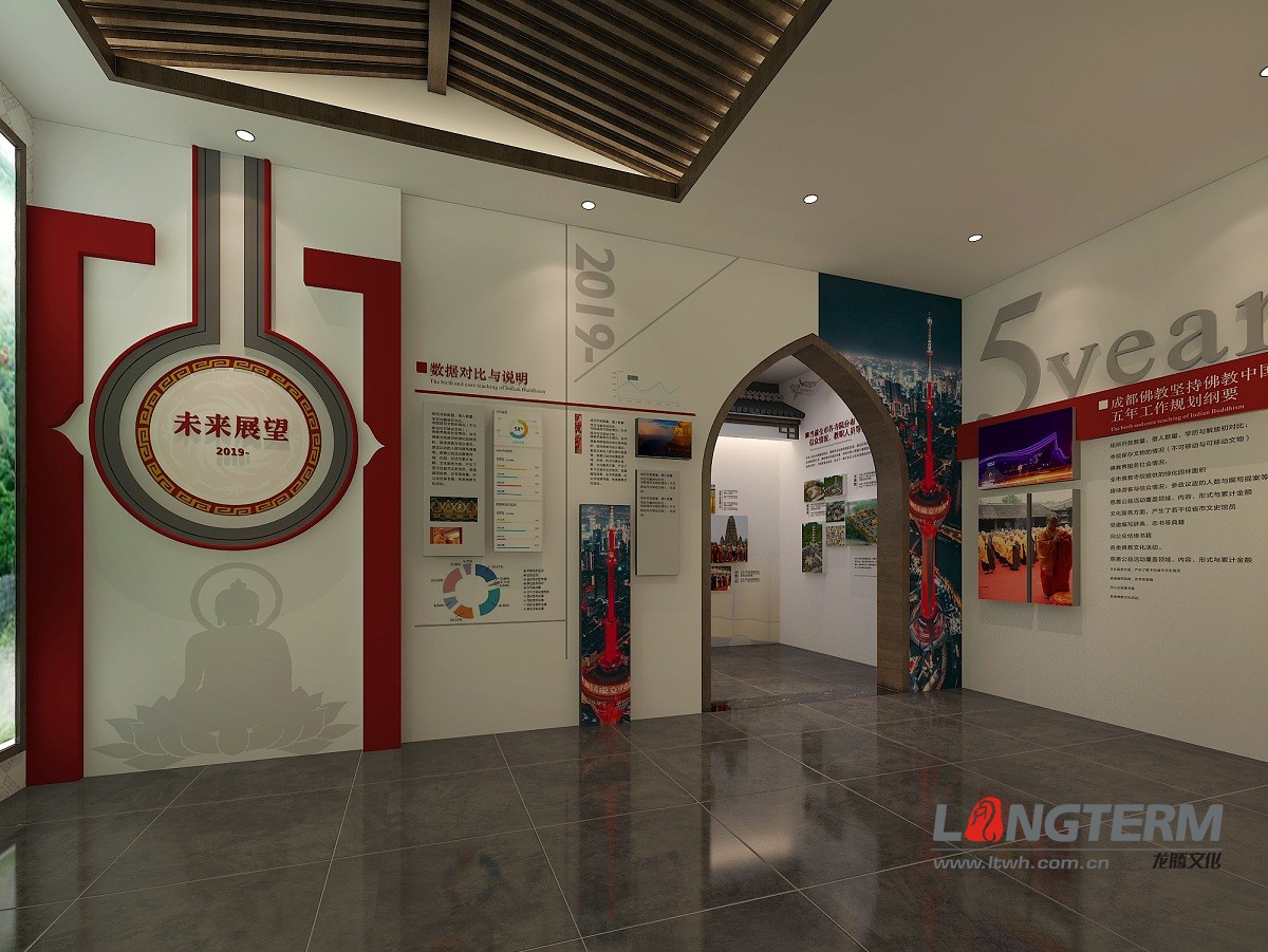 佛教展廳設(shè)計施工