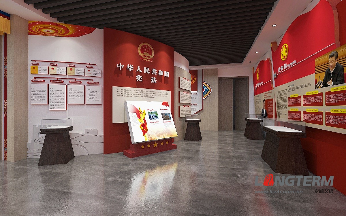 紅色德格展廳設(shè)計(jì)裝修