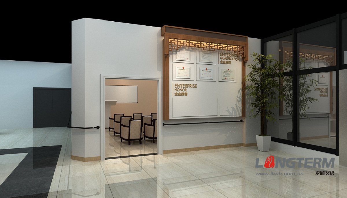 華孝頤養(yǎng)居展廳設(shè)計和裝修