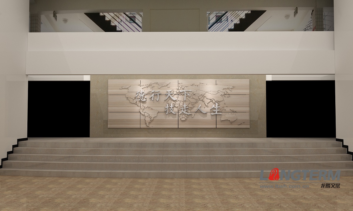 成都職業(yè)技術(shù)學(xué)院文化墻設(shè)計(jì)