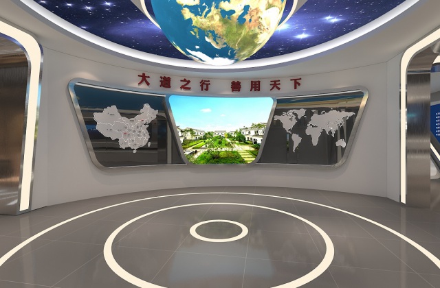 某房屋展廳設(shè)計(jì)方案-北新房屋展廳設(shè)計(jì)