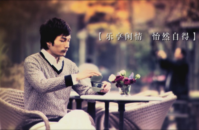 建設銀行理財卡廣告片