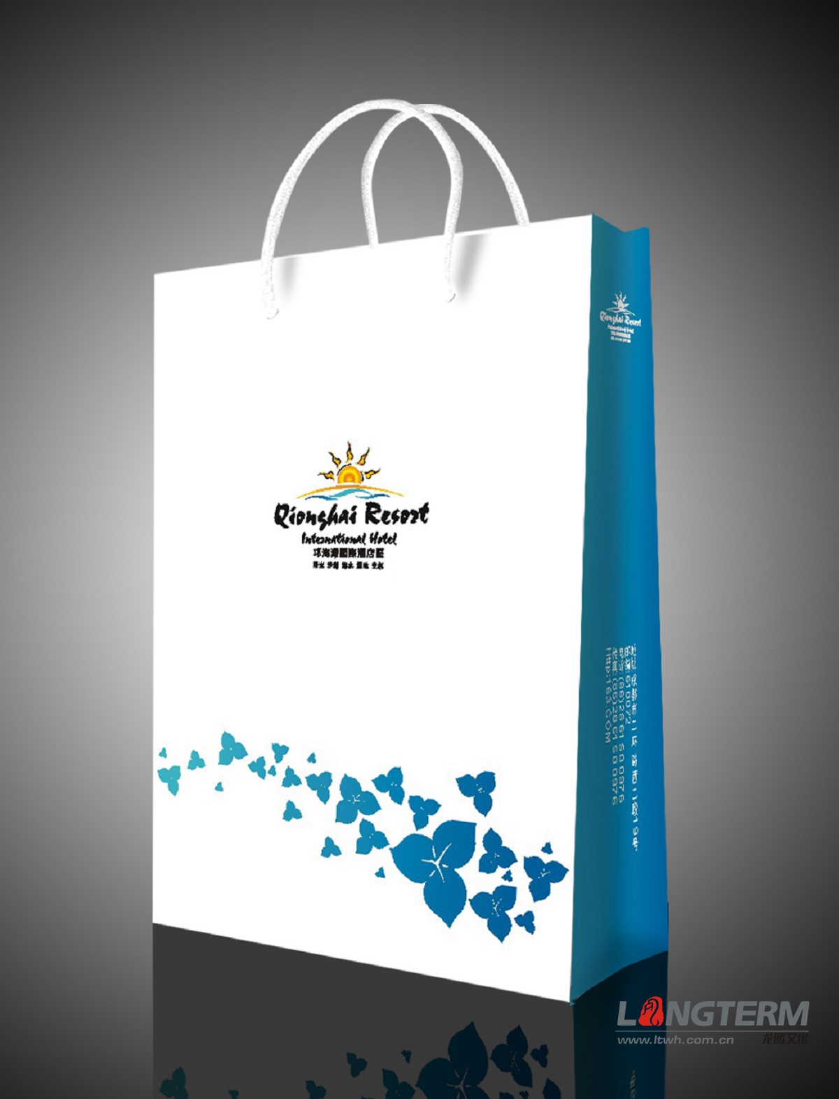 邛海灣國際酒店VI設(shè)計(jì)