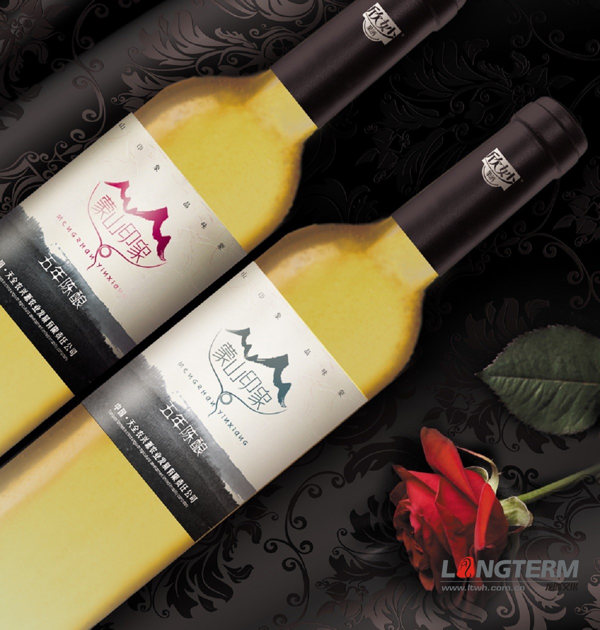 欣妙果酒包裝設計