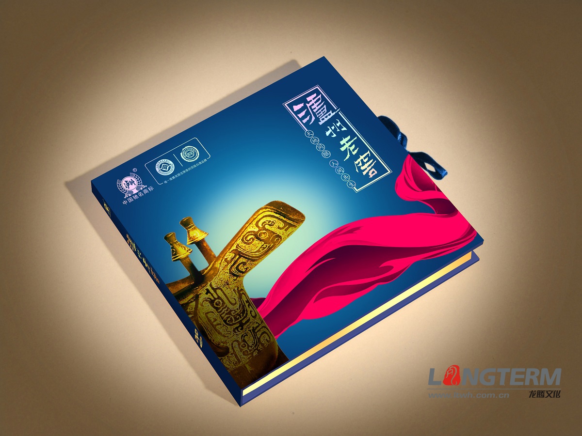 瀘州老窖光盤包裝設(shè)計(jì)