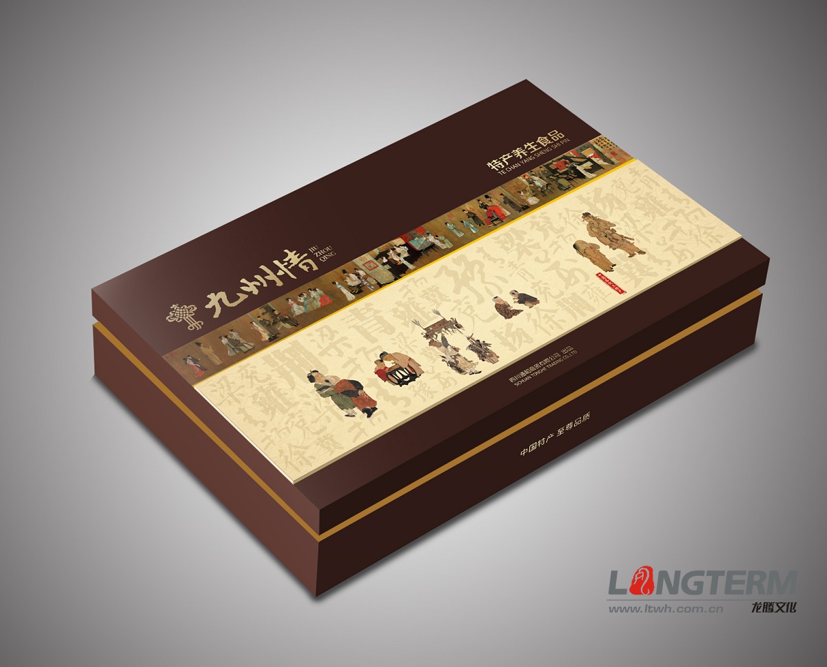 九州情特色養(yǎng)身食品包裝設(shè)計