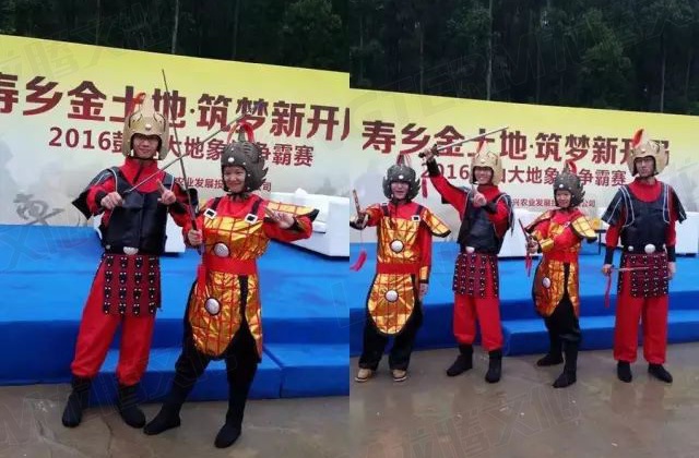 【城會(huì)玩】比鼓還要大的象棋見過沒？