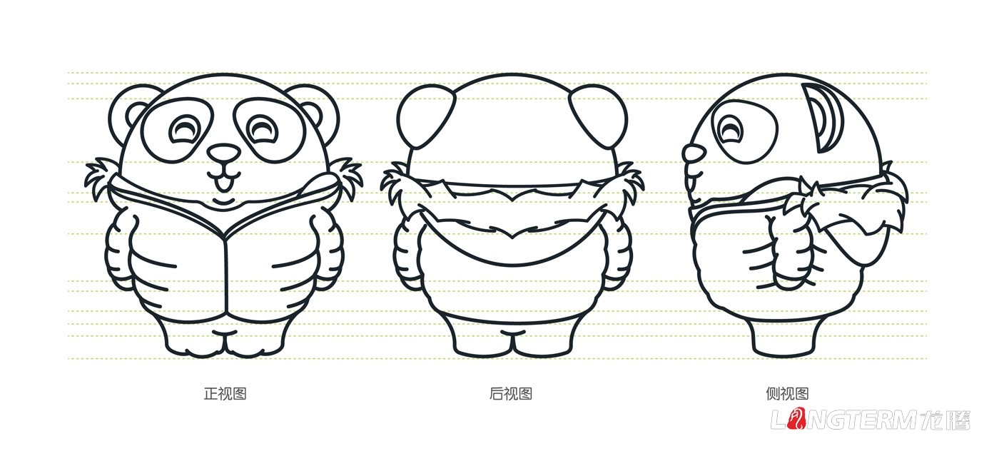 海昌極地海洋世界樂奇冰雪樂園吉祥物設計