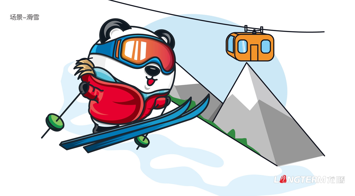 海昌極地海洋世界樂奇冰雪樂園吉祥物設計