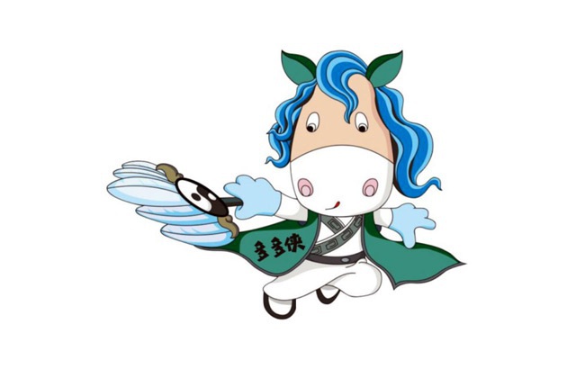 養(yǎng)馬峽青山綠水康養(yǎng)基地吉祥物設計