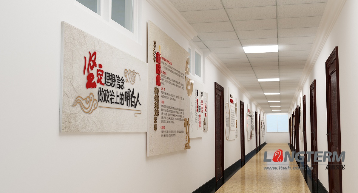 【黨政文化】黨建文化的設(shè)計(jì)理念